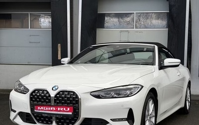 BMW 4 серия, 2023 год, 5 730 338 рублей, 1 фотография