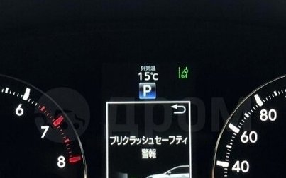 Toyota Allion, 2018 год, 1 500 000 рублей, 1 фотография