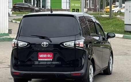 Toyota Sienta II, 2019 год, 1 250 000 рублей, 1 фотография