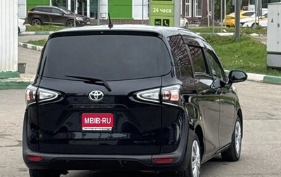 Toyota Sienta II, 2019 год, 1 250 000 рублей, 1 фотография