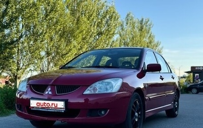 Mitsubishi Lancer IX, 2005 год, 359 000 рублей, 1 фотография
