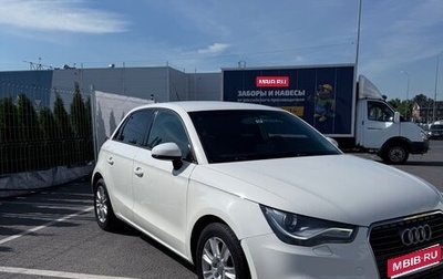Audi A1, 2014 год, 1 350 000 рублей, 1 фотография