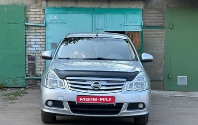 Nissan Almera, 2015 год, 550 000 рублей, 1 фотография