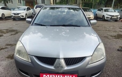 Mitsubishi Lancer IX, 2004 год, 400 000 рублей, 1 фотография