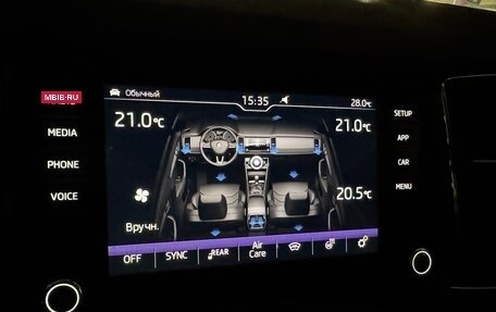Skoda Kodiaq I, 2018 год, 2 990 000 рублей, 29 фотография