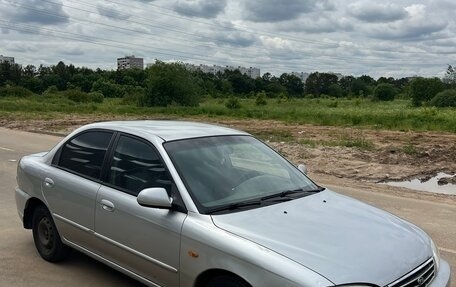 KIA Spectra II (LD), 2006 год, 299 000 рублей, 8 фотография