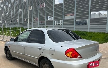 KIA Spectra II (LD), 2006 год, 299 000 рублей, 4 фотография