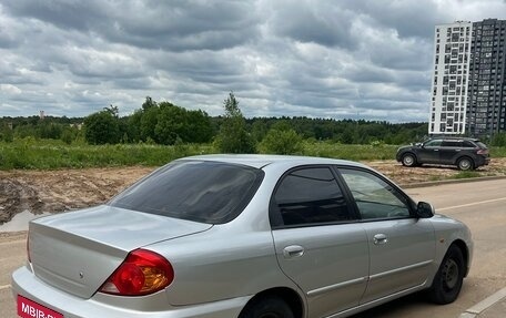 KIA Spectra II (LD), 2006 год, 299 000 рублей, 6 фотография
