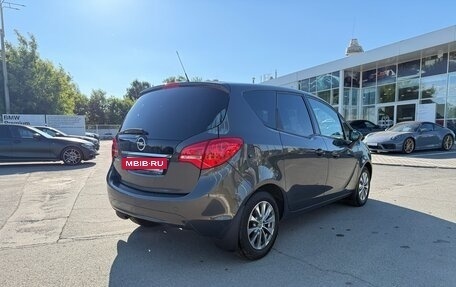 Opel Meriva, 2013 год, 689 000 рублей, 14 фотография