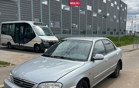 KIA Spectra II (LD), 2006 год, 299 000 рублей, 5 фотография