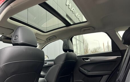 Haval Jolion, 2026 год, 2 899 000 рублей, 9 фотография