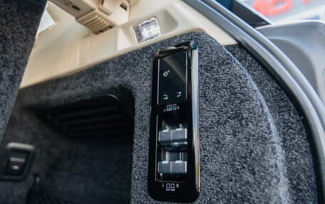 Land Rover Range Rover IV рестайлинг, 2024 год, 18 990 000 рублей, 23 фотография