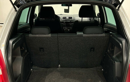 Skoda Fabia II, 2012 год, 729 000 рублей, 11 фотография