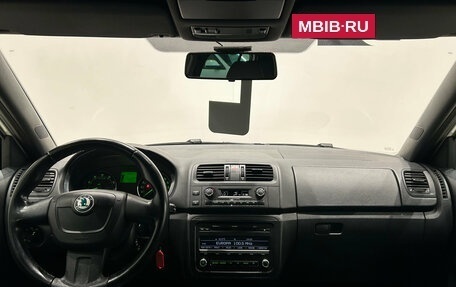 Skoda Fabia II, 2012 год, 729 000 рублей, 16 фотография