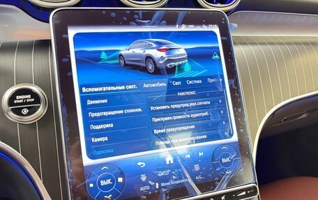 Mercedes-Benz GLC Coupe, 2026 год, 9 899 000 рублей, 26 фотография
