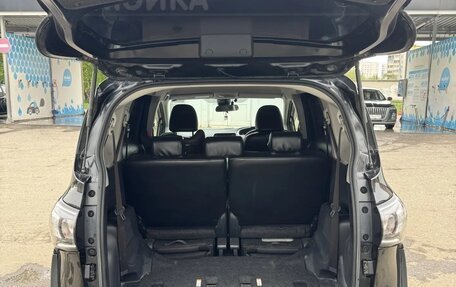 Toyota Sienta II, 2019 год, 1 250 000 рублей, 13 фотография