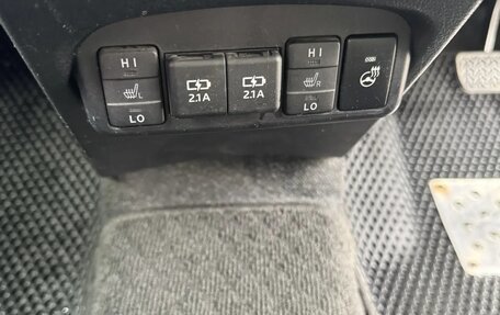 Toyota Sienta II, 2019 год, 1 250 000 рублей, 17 фотография