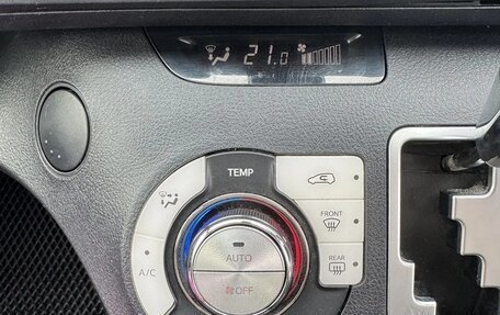 Toyota Sienta II, 2019 год, 1 250 000 рублей, 16 фотография