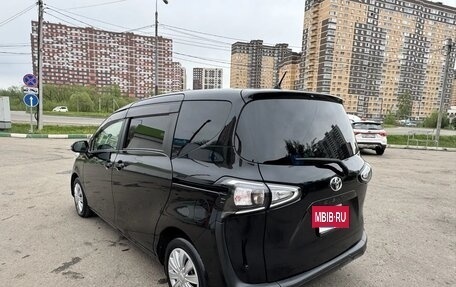 Toyota Sienta II, 2019 год, 1 250 000 рублей, 9 фотография