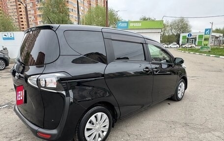Toyota Sienta II, 2019 год, 1 250 000 рублей, 8 фотография