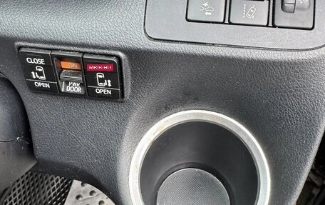 Toyota Sienta II, 2019 год, 1 250 000 рублей, 18 фотография