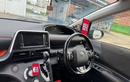 Toyota Sienta II, 2019 год, 1 250 000 рублей, 14 фотография