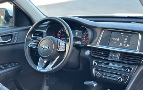 KIA Optima IV, 2020 год, 2 100 000 рублей, 18 фотография