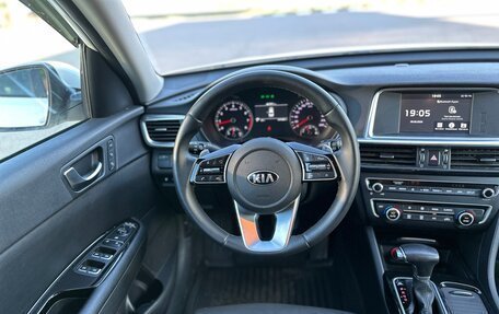 KIA Optima IV, 2020 год, 2 100 000 рублей, 15 фотография