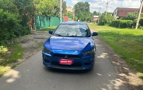 Mitsubishi Lancer IX, 2008 год, 900 000 рублей, 2 фотография