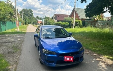Mitsubishi Lancer IX, 2008 год, 900 000 рублей, 6 фотография