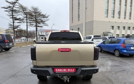 Toyota Tundra II, 2007 год, 2 999 999 рублей, 3 фотография