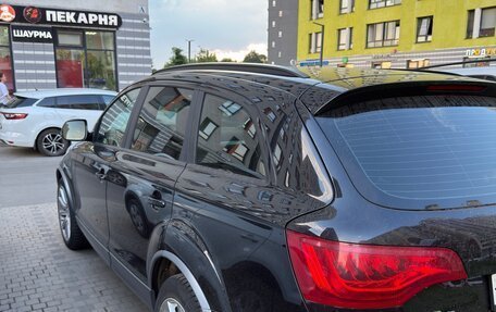 Audi Q7, 2015 год, 2 999 999 рублей, 7 фотография