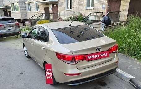KIA Rio III рестайлинг, 2015 год, 650 000 рублей, 4 фотография