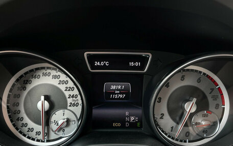 Mercedes-Benz CLA, 2014 год, 2 047 000 рублей, 12 фотография