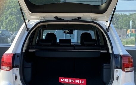 Mitsubishi Outlander III рестайлинг 3, 2015 год, 1 729 000 рублей, 10 фотография