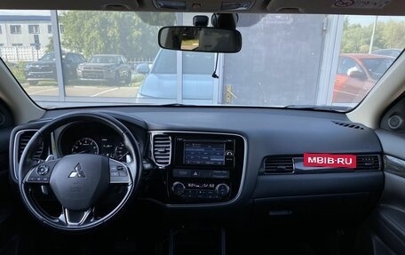 Mitsubishi Outlander III рестайлинг 3, 2015 год, 1 729 000 рублей, 11 фотография