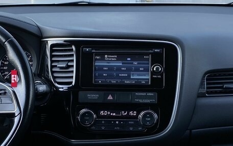 Mitsubishi Outlander III рестайлинг 3, 2015 год, 1 729 000 рублей, 12 фотография