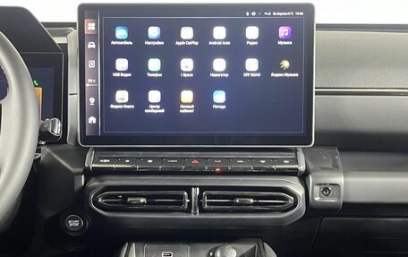 Haval H7, 2026 год, 3 999 000 рублей, 15 фотография