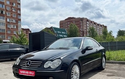 Mercedes-Benz CLK-Класс, 2006 год, 900 000 рублей, 1 фотография