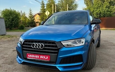 Audi Q3, 2017 год, 2 150 000 рублей, 1 фотография