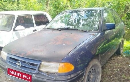 Opel Astra F, 1992 год, 60 000 рублей, 1 фотография