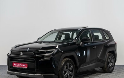 Toyota RAV4, 2026 год, 3 990 000 рублей, 1 фотография