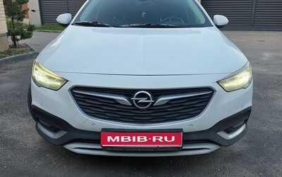 Opel Insignia II рестайлинг, 2019 год, 1 900 000 рублей, 1 фотография