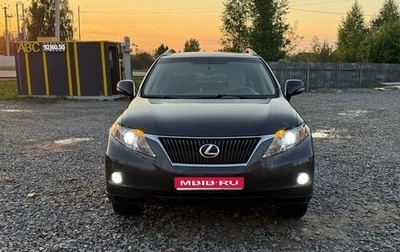 Lexus RX II рестайлинг, 2009 год, 1 500 000 рублей, 1 фотография