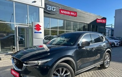 Mazda CX-5 II, 2021 год, 3 579 000 рублей, 1 фотография