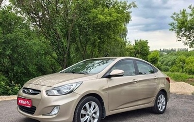 Hyundai Solaris II рестайлинг, 2013 год, 940 000 рублей, 1 фотография