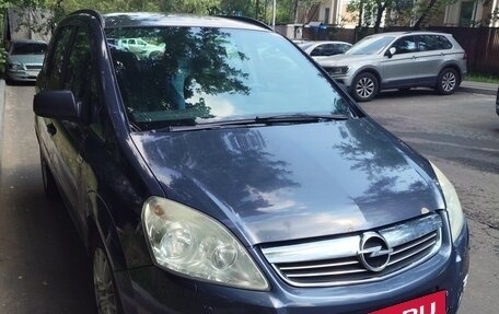 Opel Zafira B, 2010 год, 590 000 рублей, 1 фотография