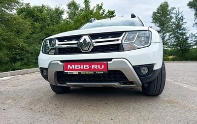 Renault Duster I рестайлинг, 2015 год, 1 350 000 рублей, 1 фотография