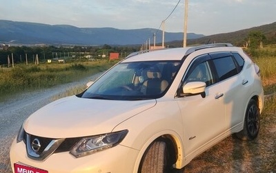 Nissan X-Trail, 2016 год, 2 050 000 рублей, 1 фотография
