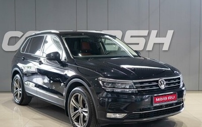 Volkswagen Tiguan II, 2017 год, 2 089 000 рублей, 1 фотография